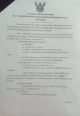 ประกาศองค์การบริหารส่วนตำบลสงเปือย เรื่อง รับสมัครผู้เข้ารับการฝึกอบรมเป็นอาสาสมัครป้องกันภัยฝ่ายพลเรือน (อปพร.) ประจำปี ๒๕๖๖